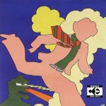 Who's Henry Anonymous