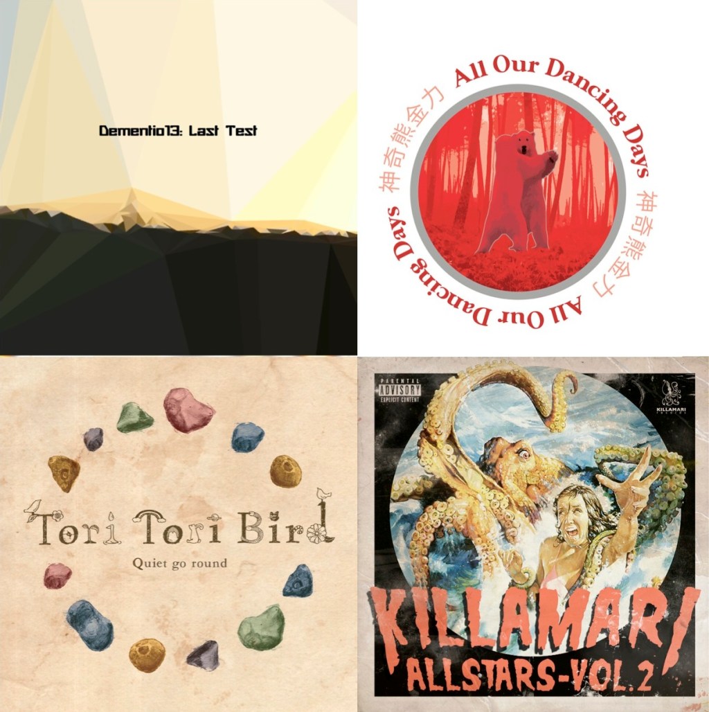 Various Artists – Album Roundup