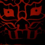 The Dreaming Celestial