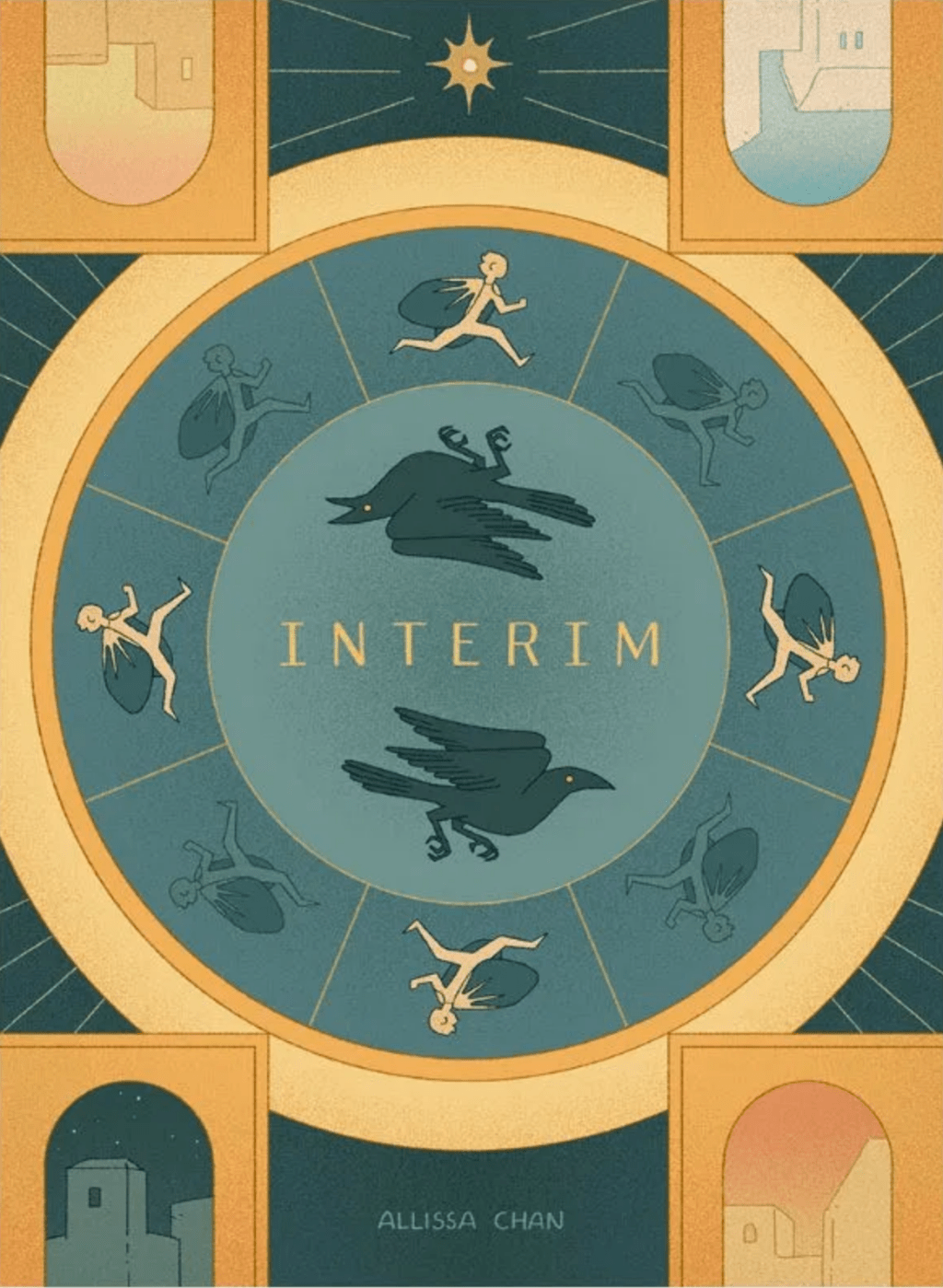 The city is not a city